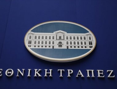 Εθνική Τράπεζα: Καινούργιος πρόεδρος ο Κ. Μιχαηλίδης